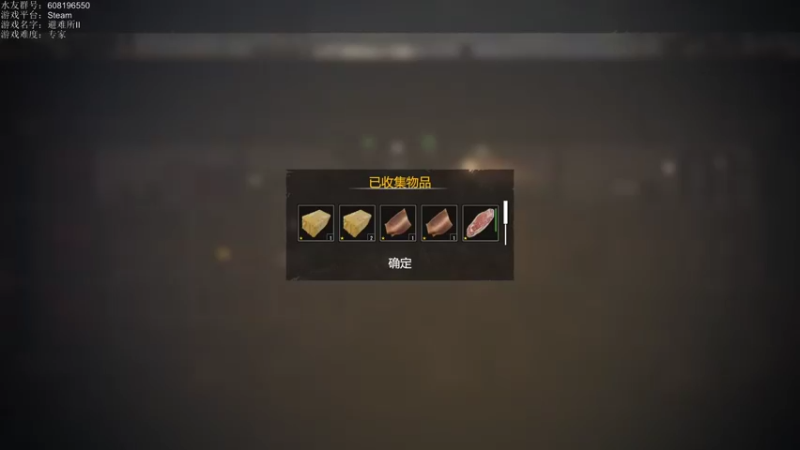 【2021-10-16 18点场】鱼的眼泪水知道：【银河碎裂者】