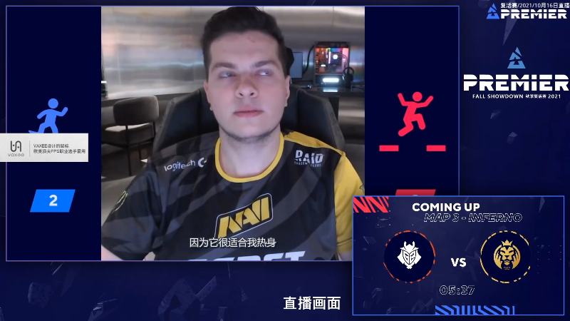 【CS:GO】alex卞正伟的精彩时刻 20211016 23点场