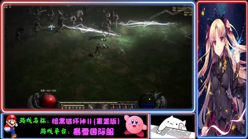 【2021-10-15 21点场】Endmios：steam 游戏（我-测试员-打钱）！！