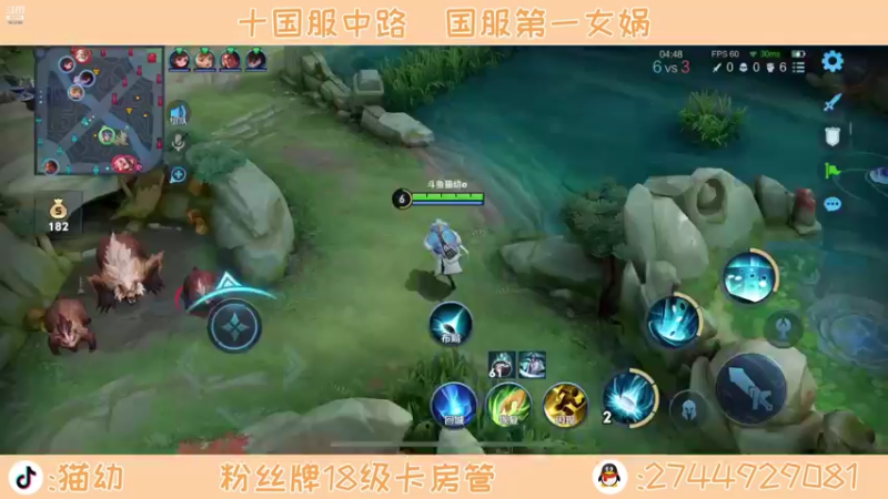 【2021-10-15 17点场】猫幼zzz：自信才能变强