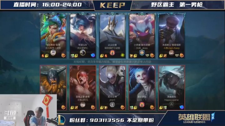 VSPNKeep：9-1男枪，末路教父，两枪一个