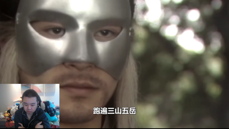 【英雄联盟】网友张顺飞的精彩时刻 20211016 09点场