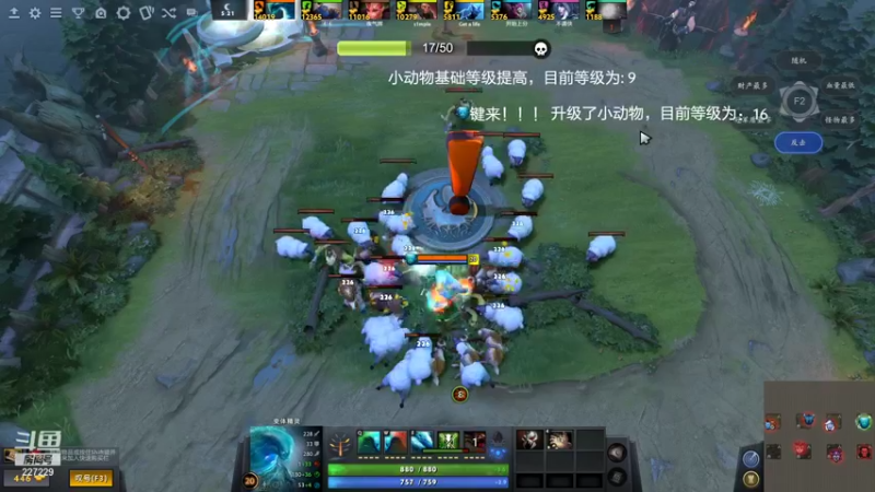 【2021-10-15 21点场】老鸡奇遇记：全程看TI！！