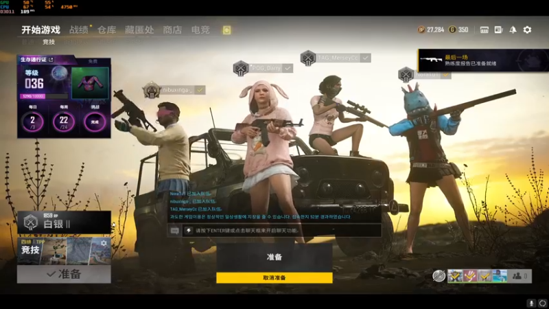 【2021-10-16 14点场】达立a：【秋雨绵绵一夜入冬】