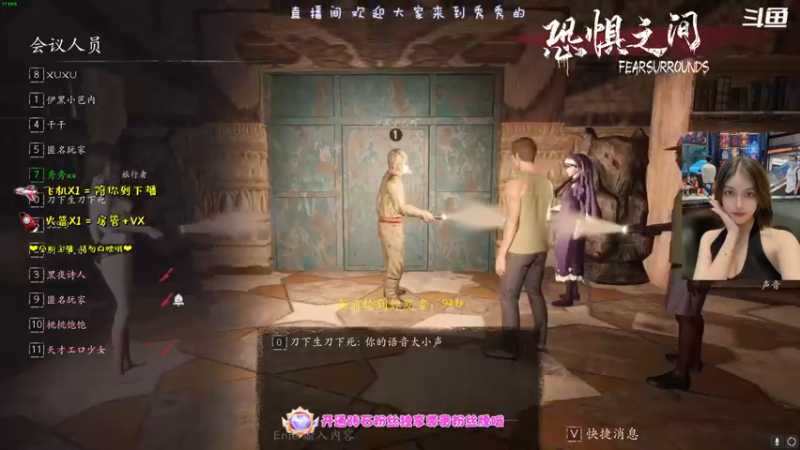 【2021-10-14 21点场】大可爱秀秀：今天周三~ 4382859