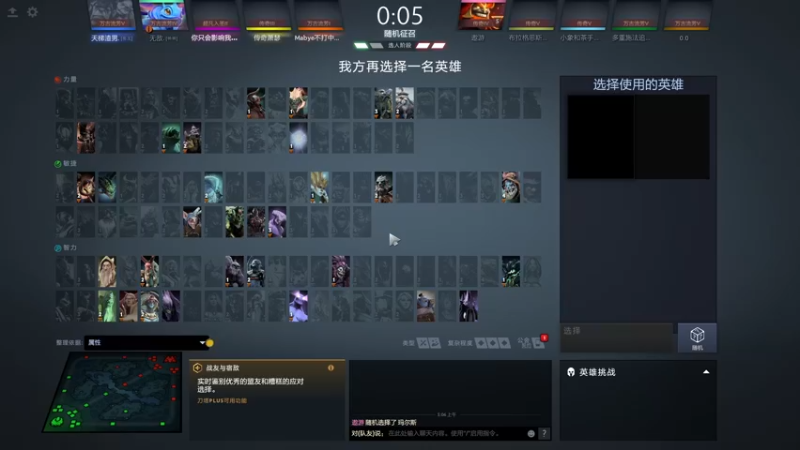 【2021-10-15 05点场】Faith86：真正的捕食者。通常是以猎物的方式出现