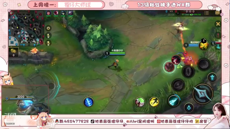 【2021-10-16 17点场】地表最强狸仔仔哟：声控天堂！国服最强声优！~
