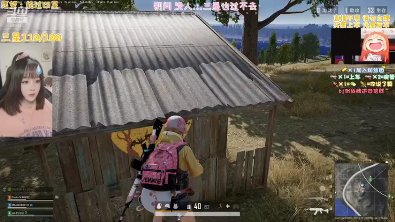【2021-10-16 12点场】王艺琳OvO：周六上午十一点开播