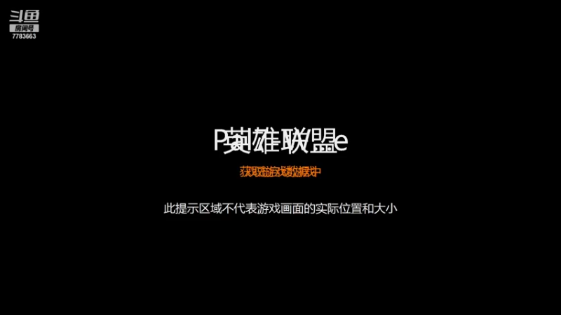 【2021-10-16 12点场】独恋小葵：六年等待，再迎新作。仙剑奇侠传七首发