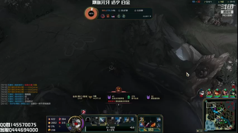 【2021-10-16 20点场】炽天使z1丶：炽天使：剑魔加强还不快来学习一波