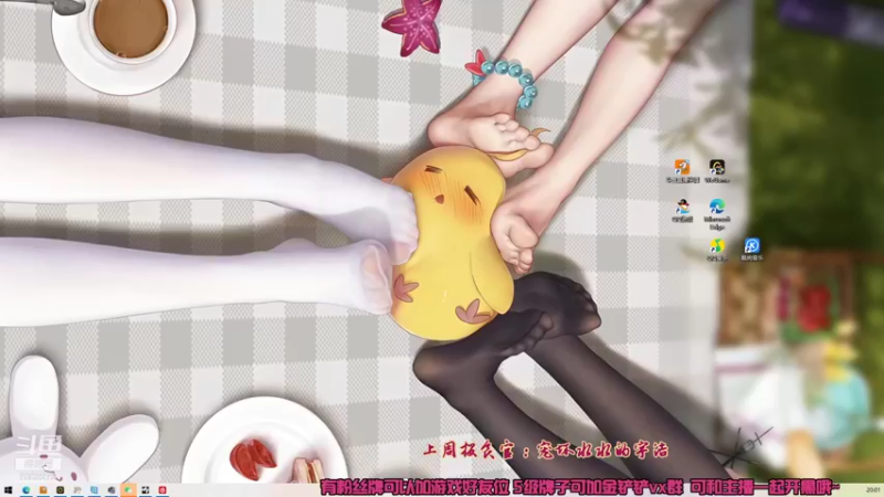 【2021-10-16 20点场】喜欢水水：这么强的妹妹你不心动吗