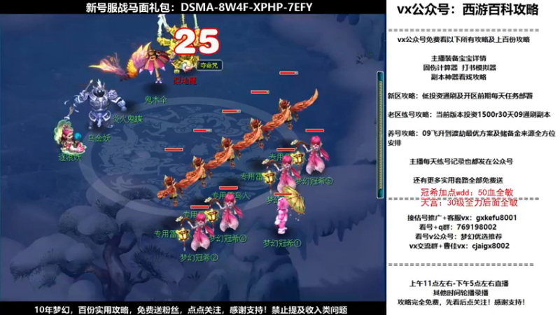 【2021-10-15 14点场】oo冠希oo：香山红叶wd4tg第8天