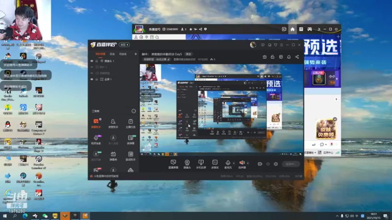 【2021-10-15 18点场】直播间最发抛的欣欣：赫本： 准爸爸的辛勤劳动 Day6
