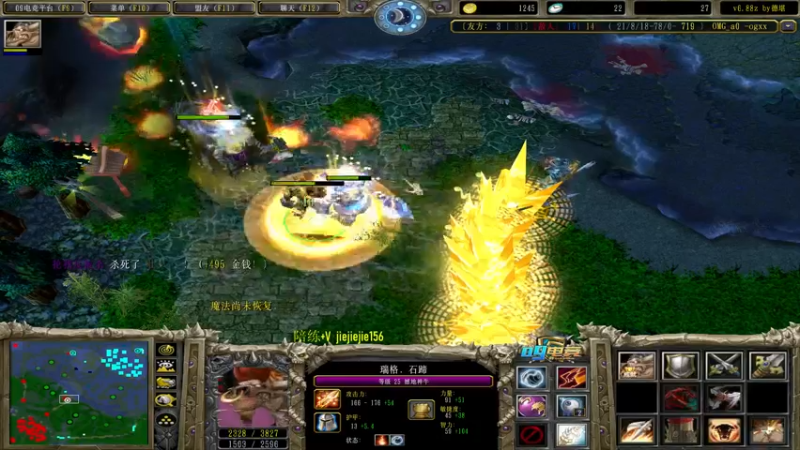 【2021-10-16 13点场】肖璐s：赛季巅峰九连