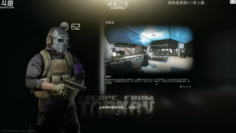 【2021-10-16 12点场】TAT大白：你好，技术主播好！！！