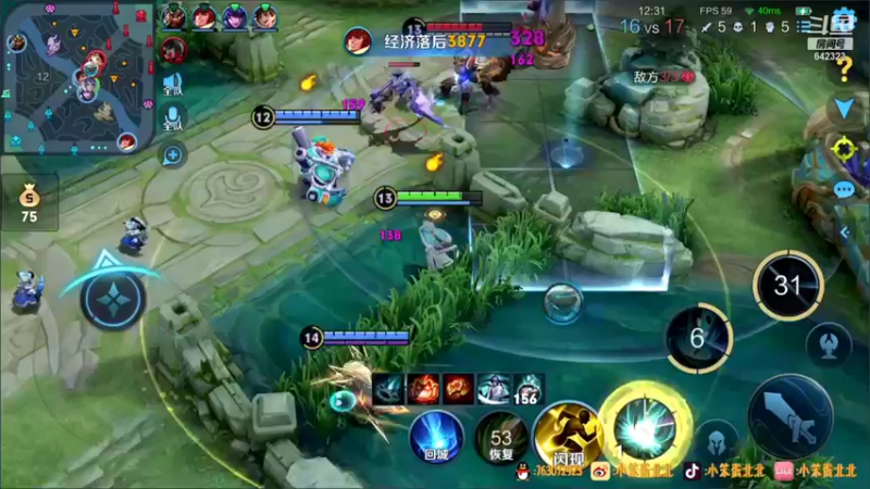 【2021-10-16 17点场】小笨蛋北北：巅峰2047冲2100!!!