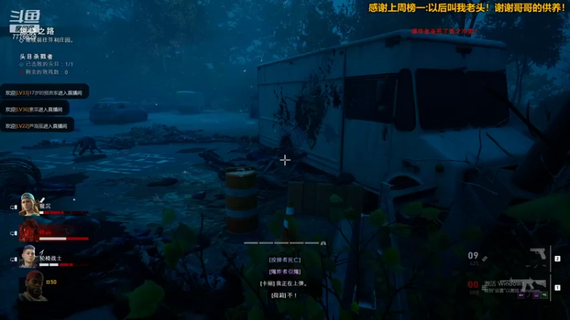 【2021-10-15 20点场】秀才冷男：630.日常新游戏体验！老天师的惊奇冒险