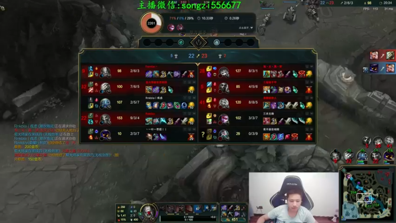 【2021-10-16 01点场】douyu丶松子：蛮王:版本T0 选到=包赢