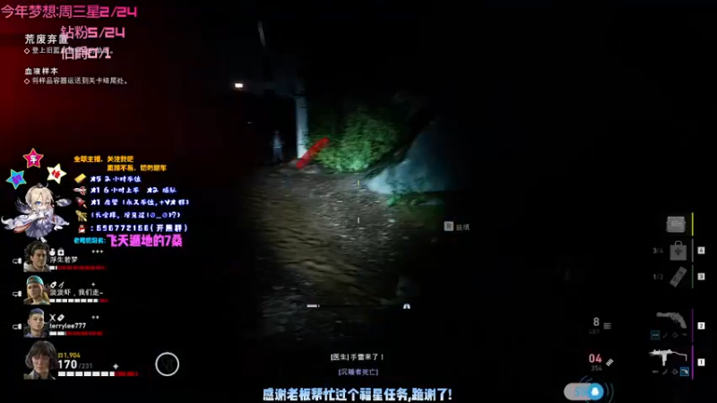 【2021-10-14 20点场】疯狂的王大锤：【大锤】身体欠佳，随便打打老兵吧！！