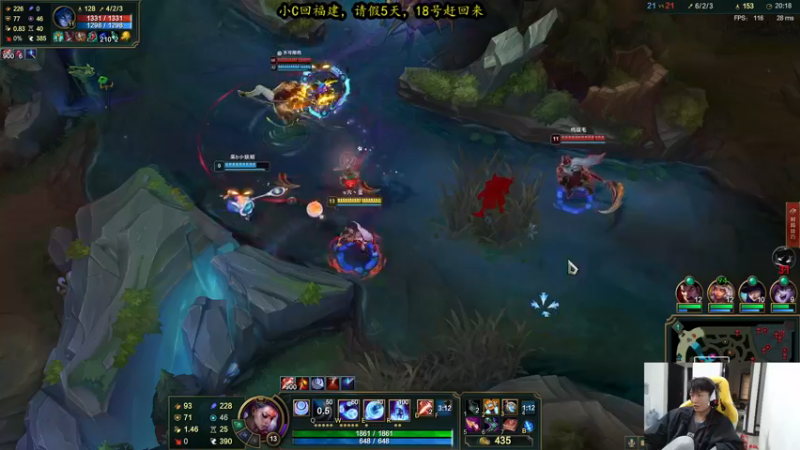 【2021-10-16 11点场】余小C真的很强：余小C：思路清晰，我是钻1