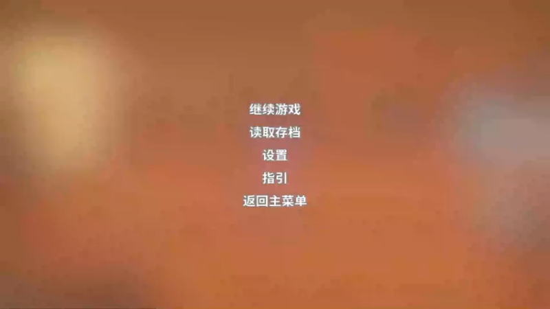 【2021-10-15 19点场】纳鲁之光开心果：波西亚时光走一走