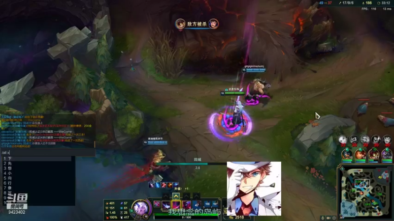 【2021-10-16 16点场】罢南万顷：搞人开始 哈哈哈哈乐乐乐乐