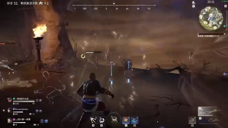 【2021-10-16 02点场】三酒OuO：斗鱼牢模^^