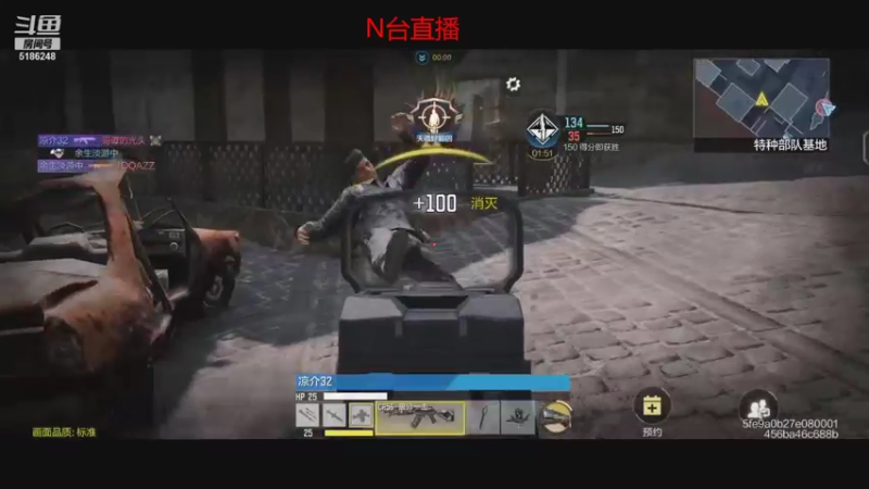 【2021-10-16 14点场】七月Sauce：什么！COD竟然送橙枪了