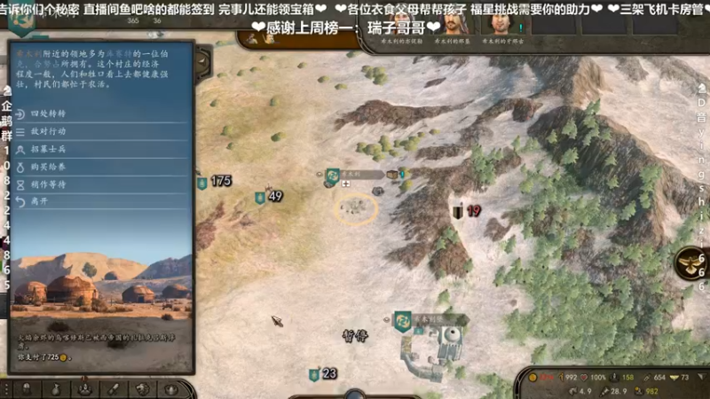【2021-10-14 20点场】我真的是硬柿子：【萌新导师】1.64南征北战！