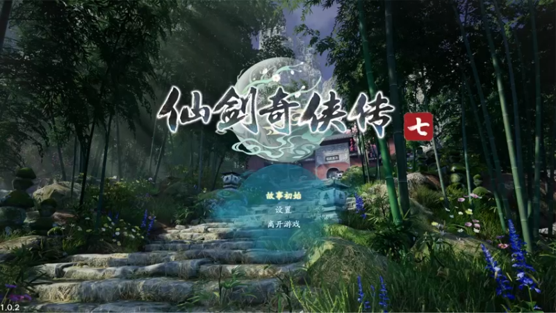 【2021-10-15 15点场】GANseed：GANseed的直播间