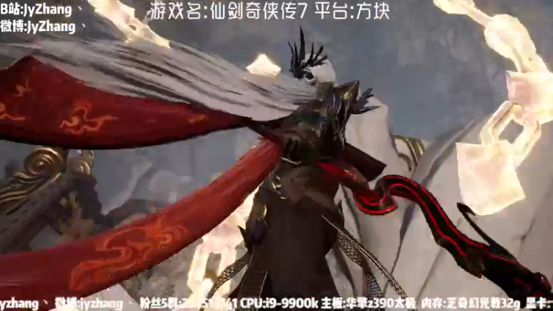 【2021-10-16 19点场】JyZhang：【Jy张】做你的仙剑侠客