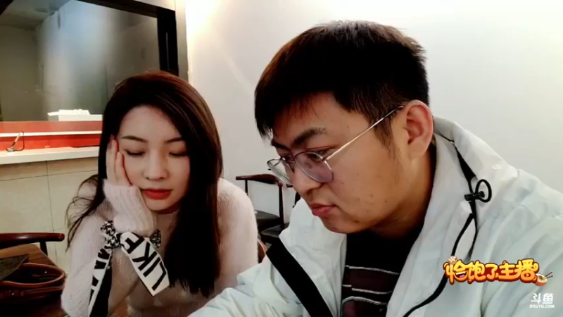 【2021-10-15 21点场】火力堂主：我在新东方学厨艺 。
