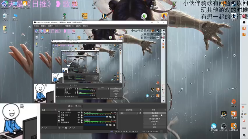 【2021-10-15 20点场】聂聂绝不空砍：1.63打铁第四天