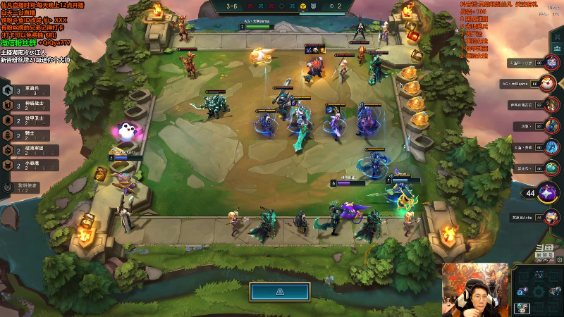 【英雄联盟】仙凡哥哥丶的精彩时刻 20211016 11点场