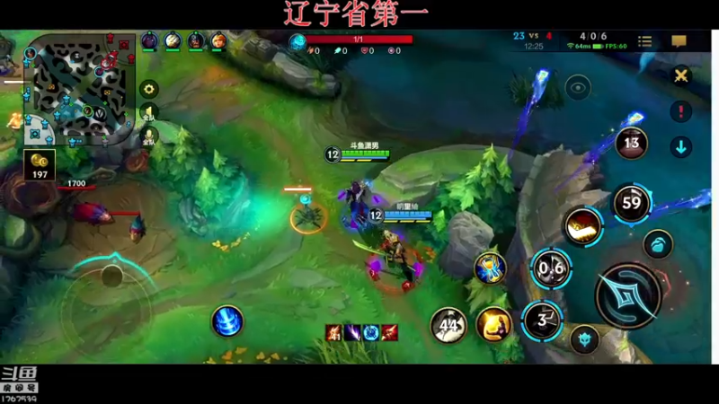 【2021-10-16 18点场】潇男小朋友：『辽宁第一』路人王中野！