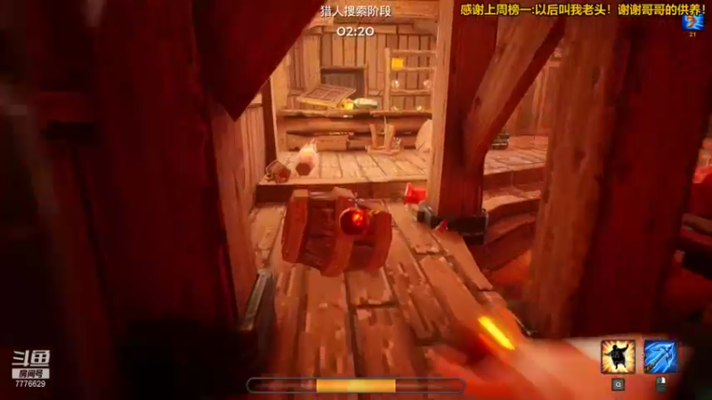 【2021-10-16 00点场】秀才冷男：630.日常新游戏体验！老天师的惊奇冒险