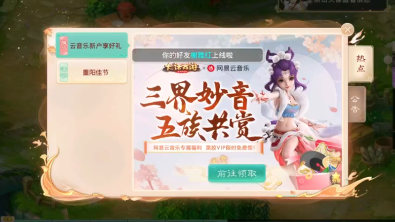 【2021-10-15 18点场】红牛VB：【红牛】逆天改命,牛转乾坤,必胜局！