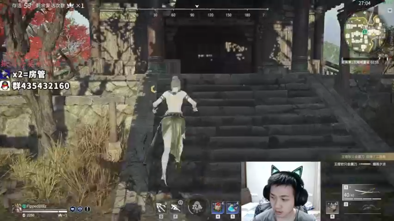 【2021-10-15 23点场】格洛莉娅S：单人三排！冲！