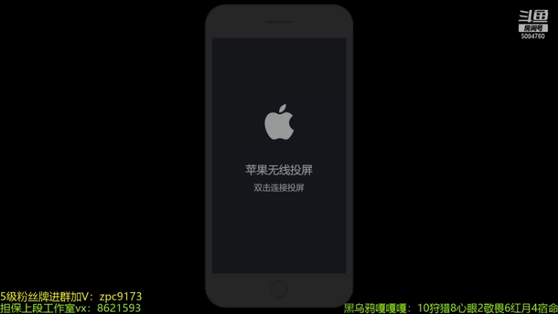【2021-10-16 19点场】青鸾少年云天河：巅峰赛重铸芈月荣光～