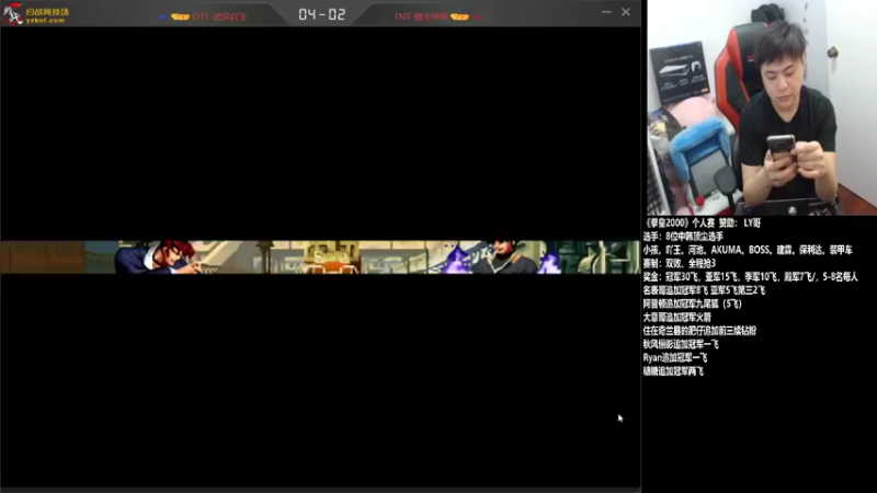 【2021-10-16 00点场】游天堂：小孩曾卓君:14对战m  各种惩罚