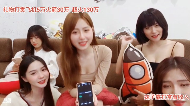 大海给自己拉票很用心啊