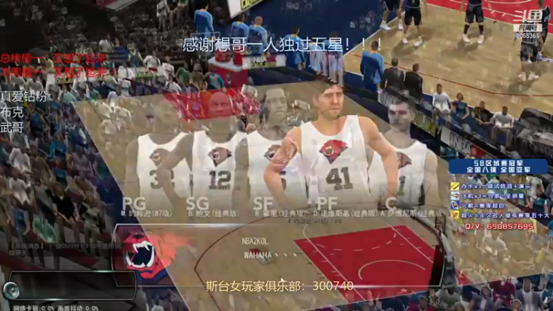 【2021-10-14 00点场】小神siroka：感谢想哥一人过五星！！！