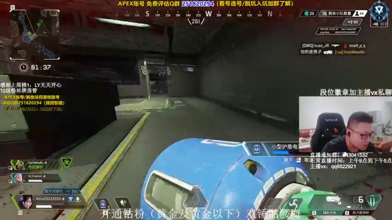 【2021-10-15 15点场】阿祖AZu2tap：钻粉双锤骷髅海
