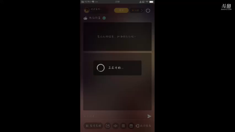 【2021-10-15 22点场】冰冰家的小猫咪：深夜训练场，啥也不是