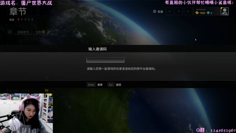 【2021-10-16 15点场】兔花花7777：下午一点，周末联机~