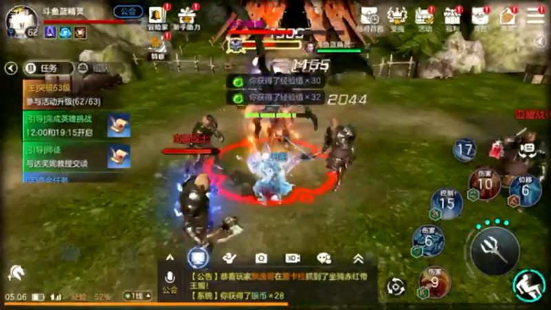 【2021-10-16 05点场】蓝精灵YonHen：余烬的风暴！