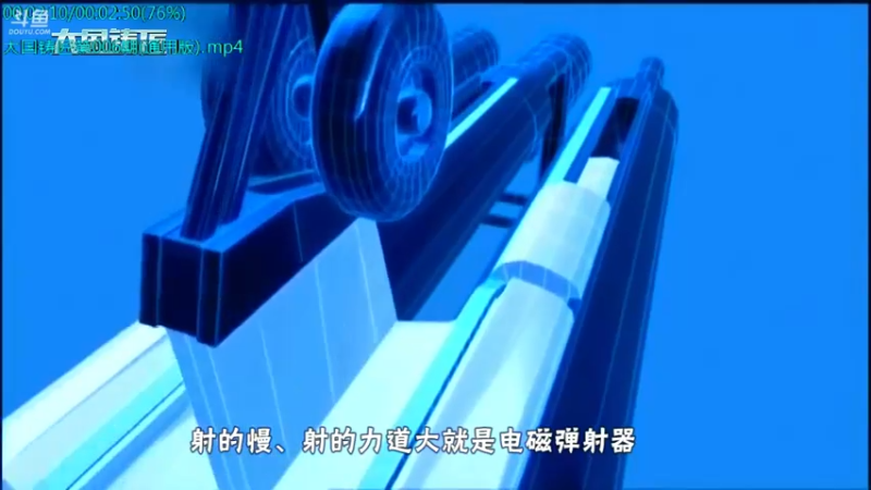 【2021-10-16 11点场】了不起我的国：中医真的是没用么？