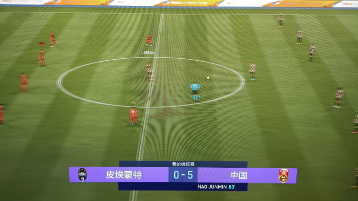 踢踢fifa21