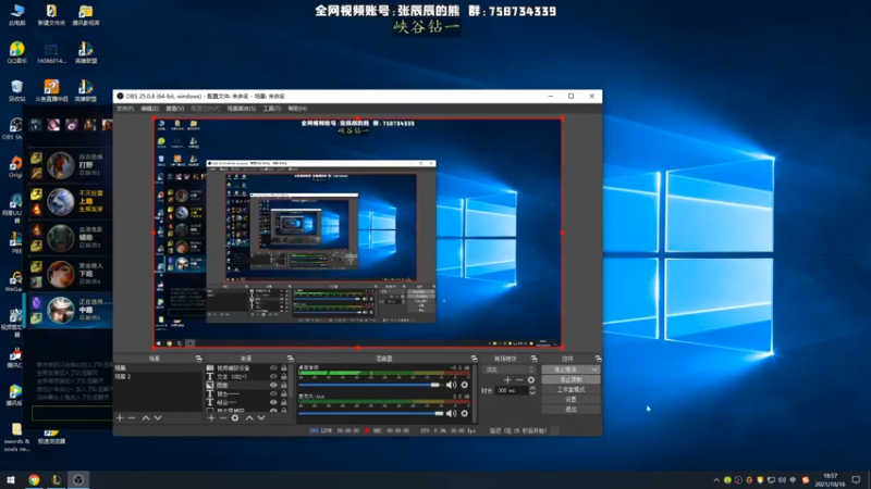 【2021-10-16 18点场】熊王c：熊王c：t5上单不容失误