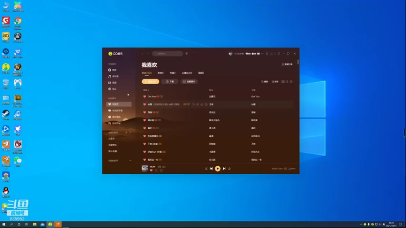 【2021-10-15 10点场】兴兴的梦想：1区火锤：每天都排得好满！635952